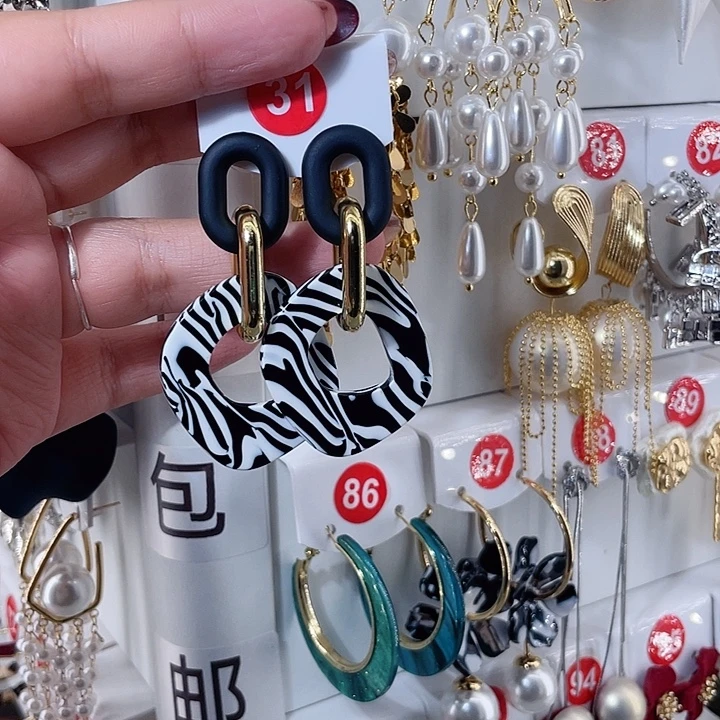 铁合金合金环环相扣