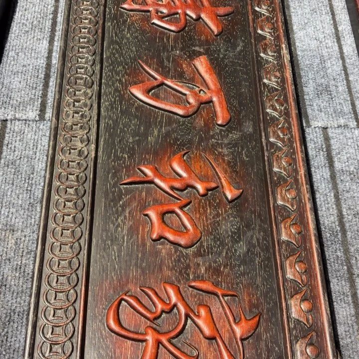 木木木木木木木木木木木木木