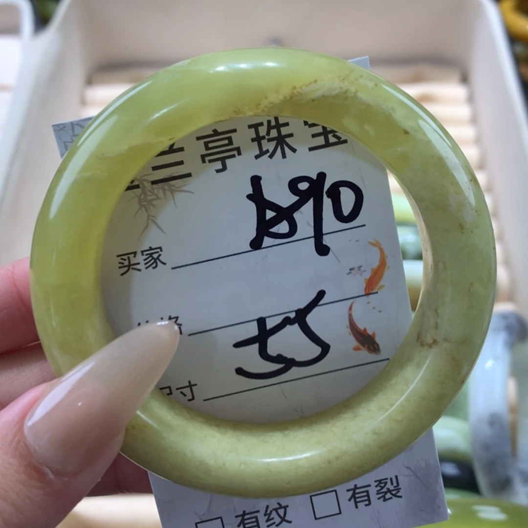 未镶嵌蛇纹石玉手镯