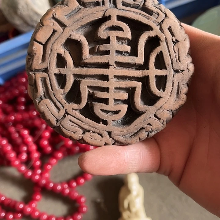 香榧木幸**6木头人的故事是