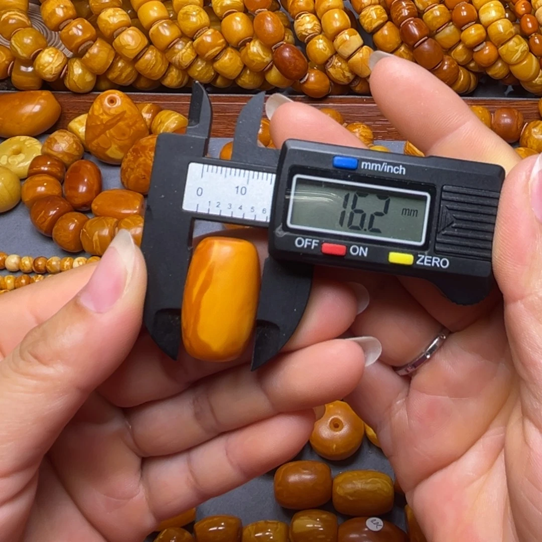 蜜蜡未镶嵌吊坠(不含链)