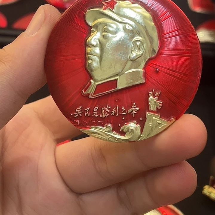 好***刚一一一一一一一一一一一一一