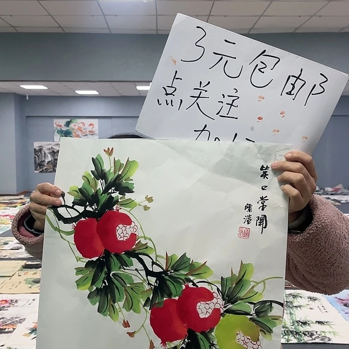 国画我是你的小可爱啊我的小可爱我的