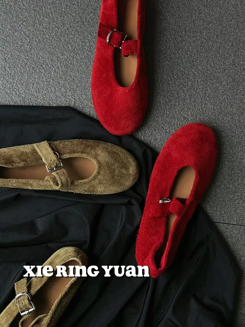 微瑕~牛皮版~软面玛丽珍单鞋女平底鞋5026