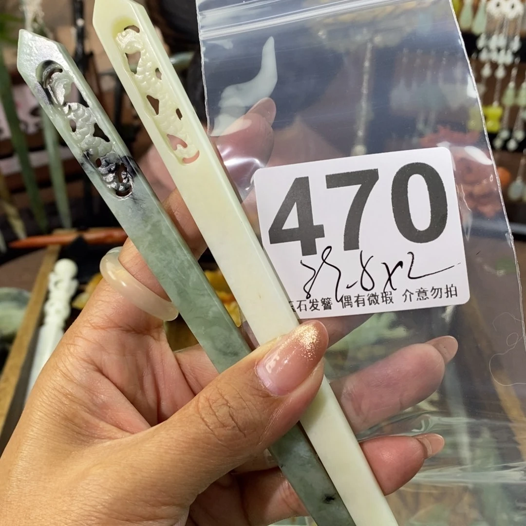 蛇纹石玉发饰合金迪****鹅