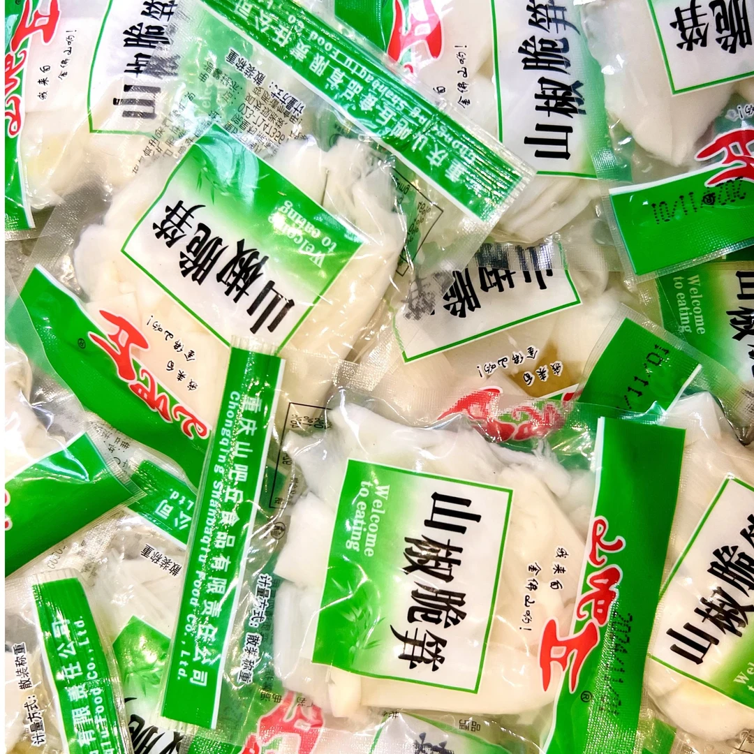 山吧丘山椒笋片，好吃爱吃！