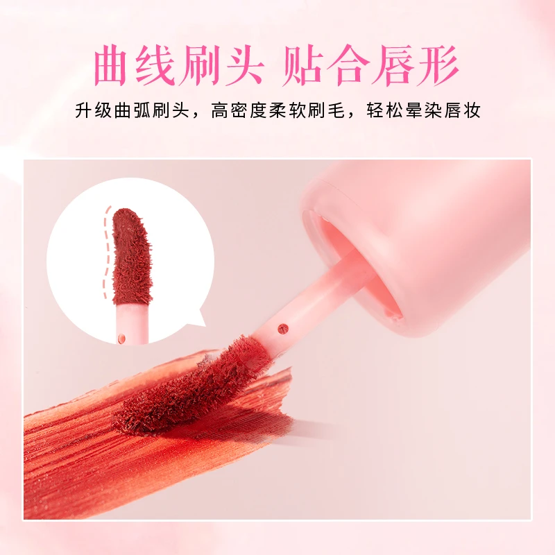 ROZO柔焦雾感唇泥雾面丝绒显白唇釉唇泥口红秋冬