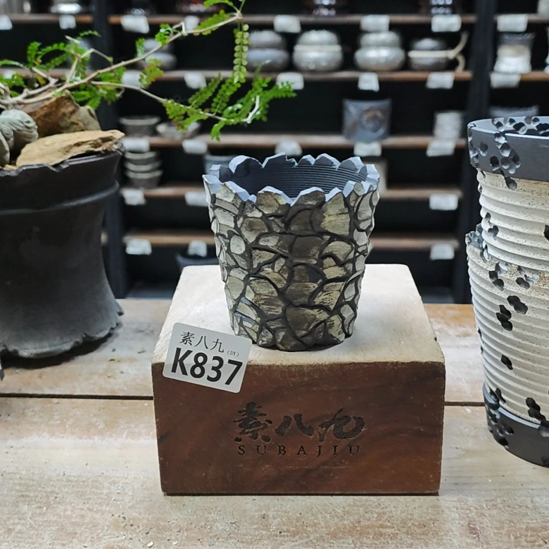 陶瓷素八九陶瓷内口8高9