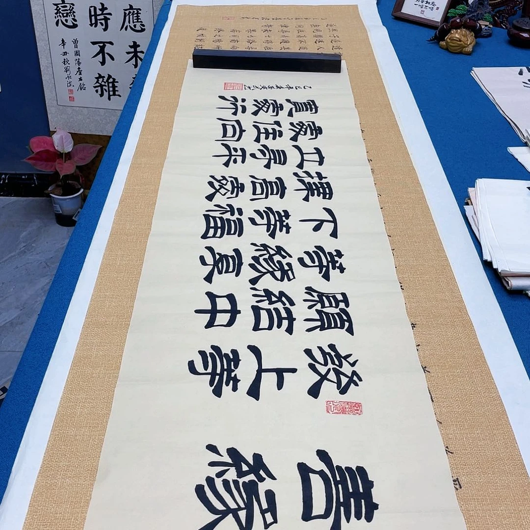 书法宣纸承诺纯手绘