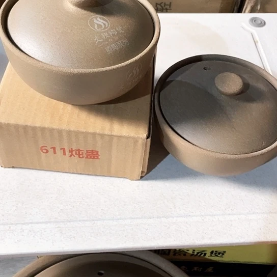 赣***髙中式外贸单2个陶瓷大牌单