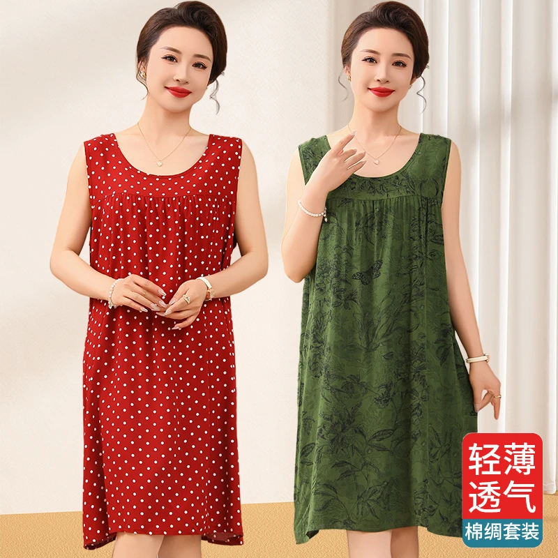 老年睡裙女夏季薄款棉绸无袖背心宽松透气家居服中年妈妈装裙子