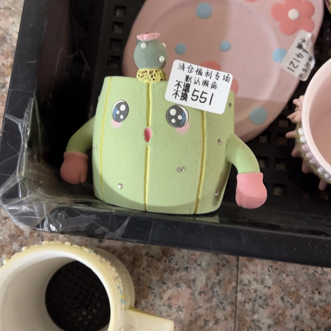 闹***551福利美盆来咯来咯