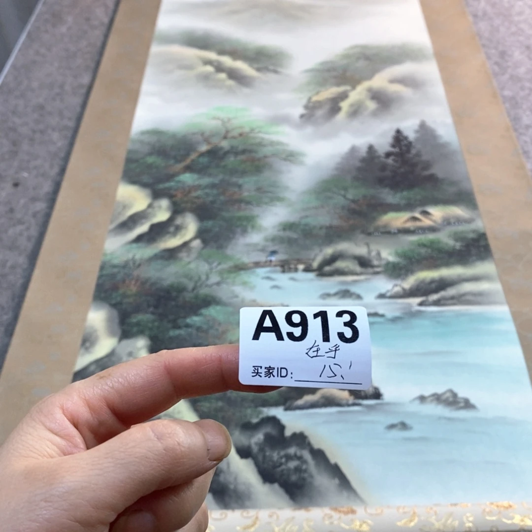 在***情文化创意装饰美术品