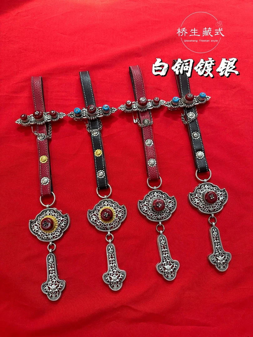 黄铜亚克力胸针 朵雅藏饰花朵图案腰间配饰挂件胸针藏饰藏族配饰