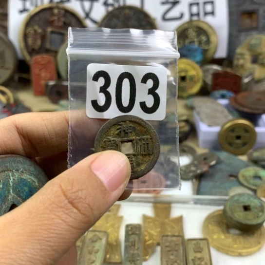 大***岭铜现代文创工艺品