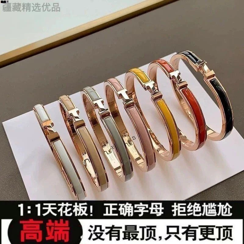 铁合金硅胶手镯 高版本H字母窄版手镯珐琅轻奢钛钢不掉色男女情侣