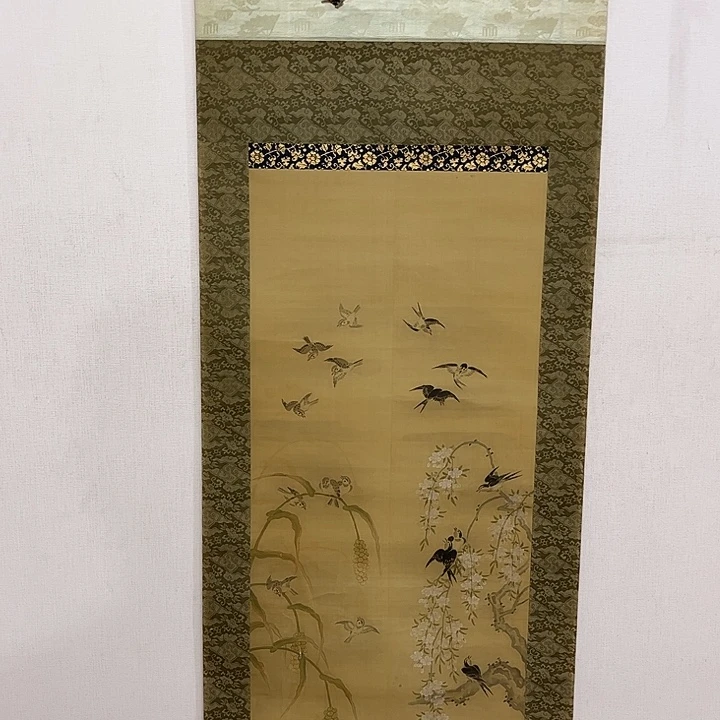 远***者书法哈哈哈哈哈哈哈哈哈哈哈哈