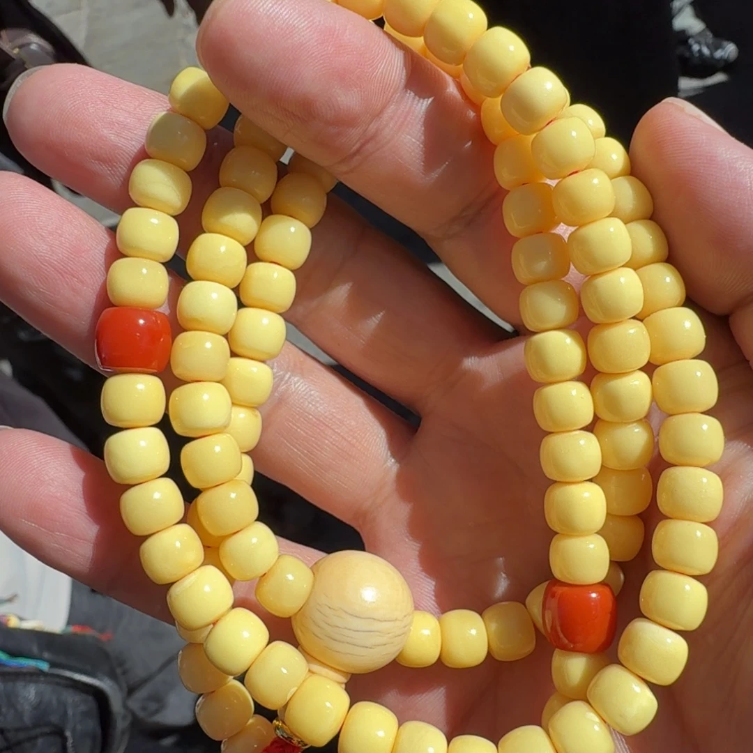 蜜蜡未镶嵌颈饰藏传精品蜜蜡吊坠项链