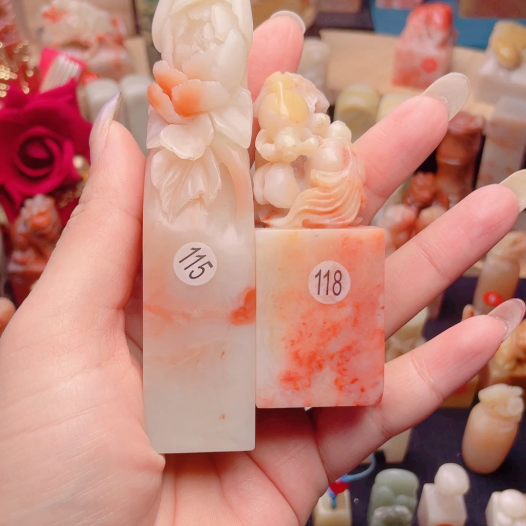 寿山石枣*寿山石手工篆刻