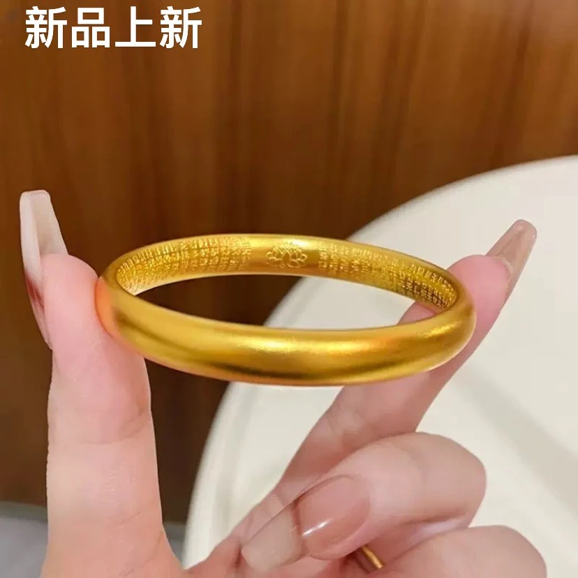 铜合金手镯  【高货版8N心经手环】哑光细砂素圈实心时尚百搭