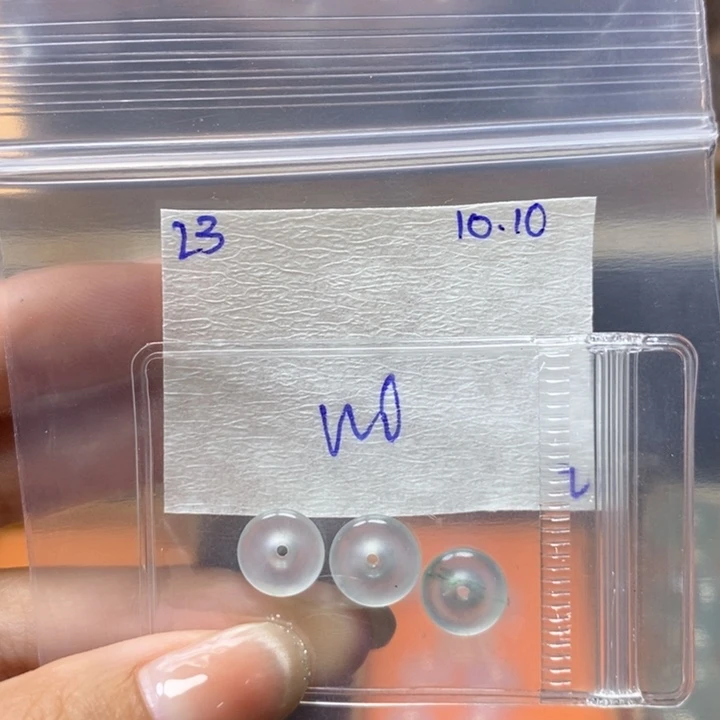 定制翡翠未镶嵌不退