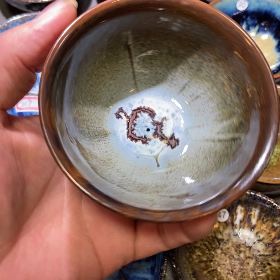 茶盏374 建窑建盏壹铭建盏
