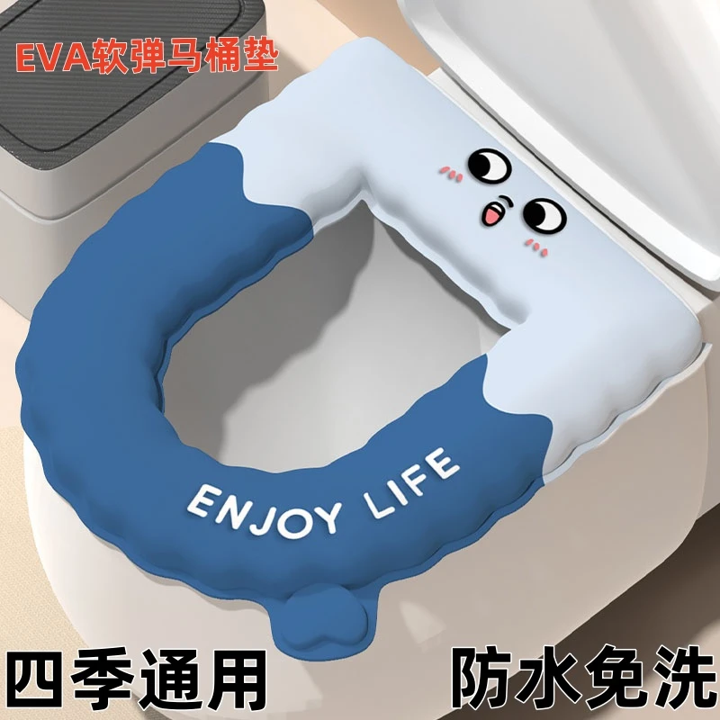 马桶垫可水洗家用防水免洗四季通用粘贴式坐垫坐便套座圈贴垫印花
