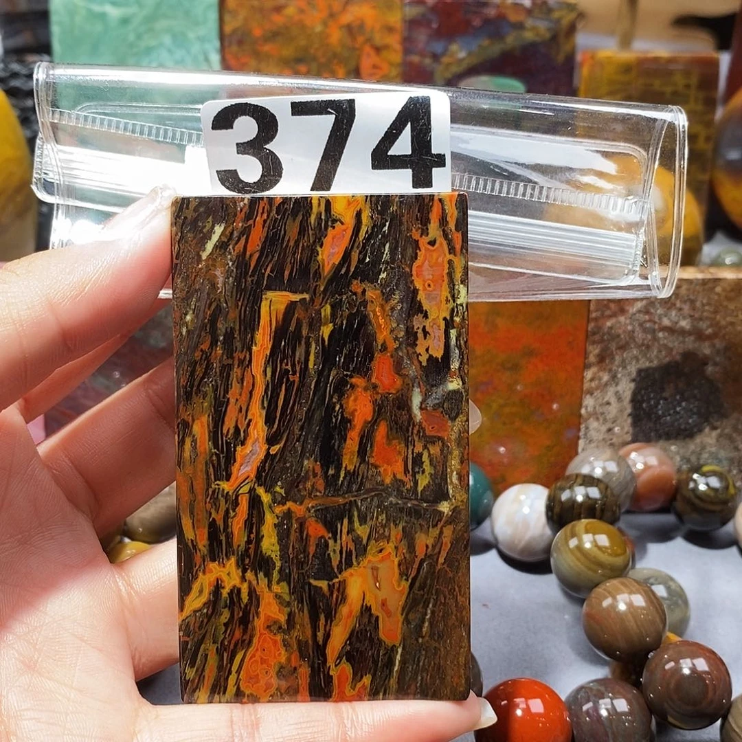 硅化玉未镶嵌天然北票硅化玉吊坠