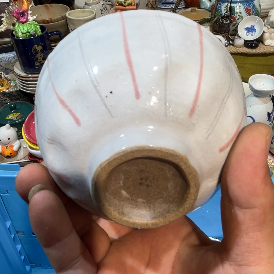用***8其他散瓷，默认微瑕，完美者慎拍