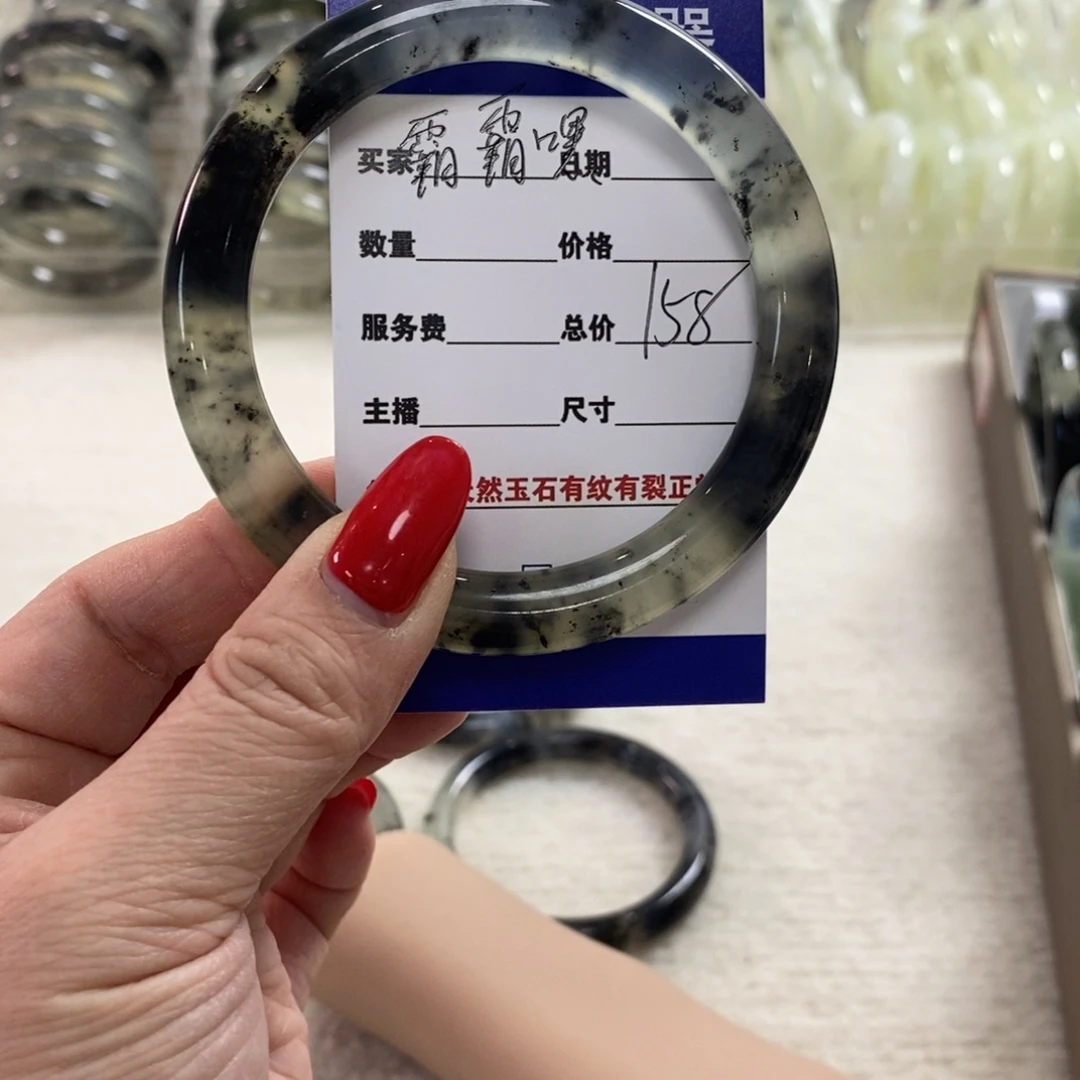 蛇纹石玉手镯未镶嵌霸*嘿