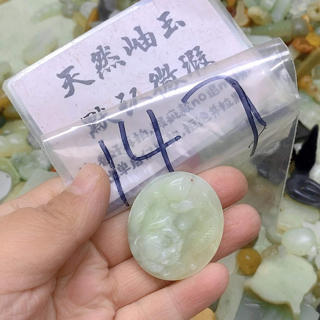 蛇纹石玉颈饰未镶嵌147