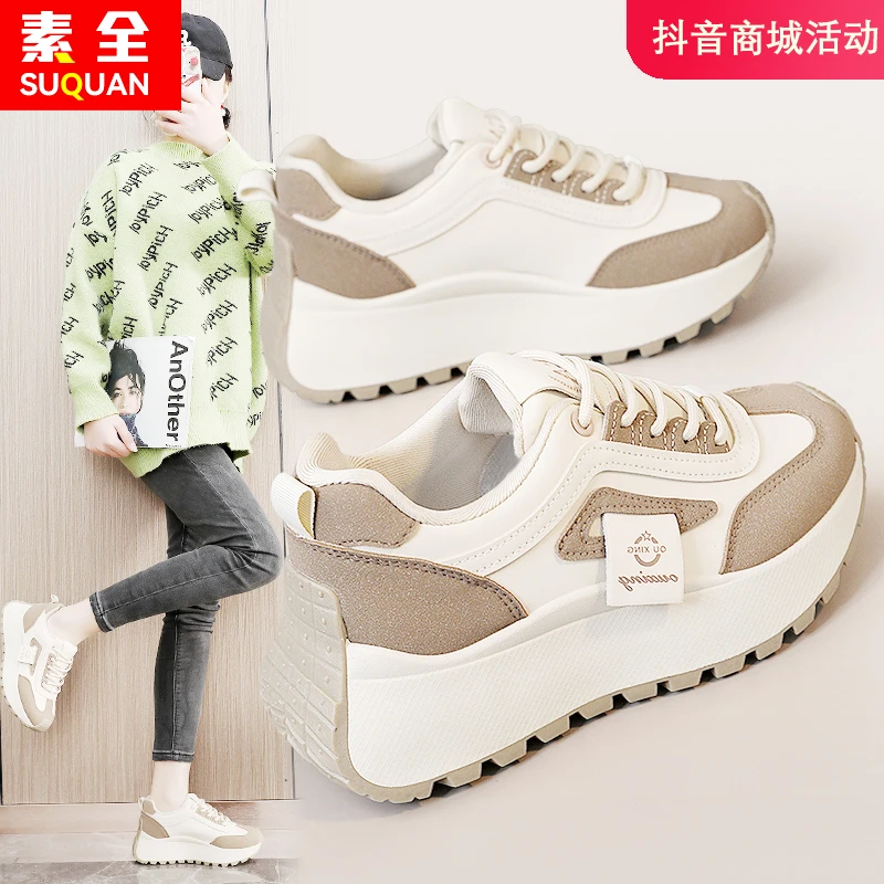 复古阿甘鞋女2025新款皮面厚底百搭运动鞋爆款增高老爹鞋不累脚潮
