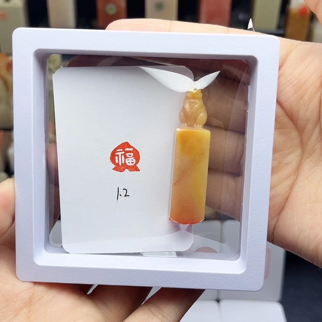 寿山石印石福桃 老挝1.2 手工篆刻