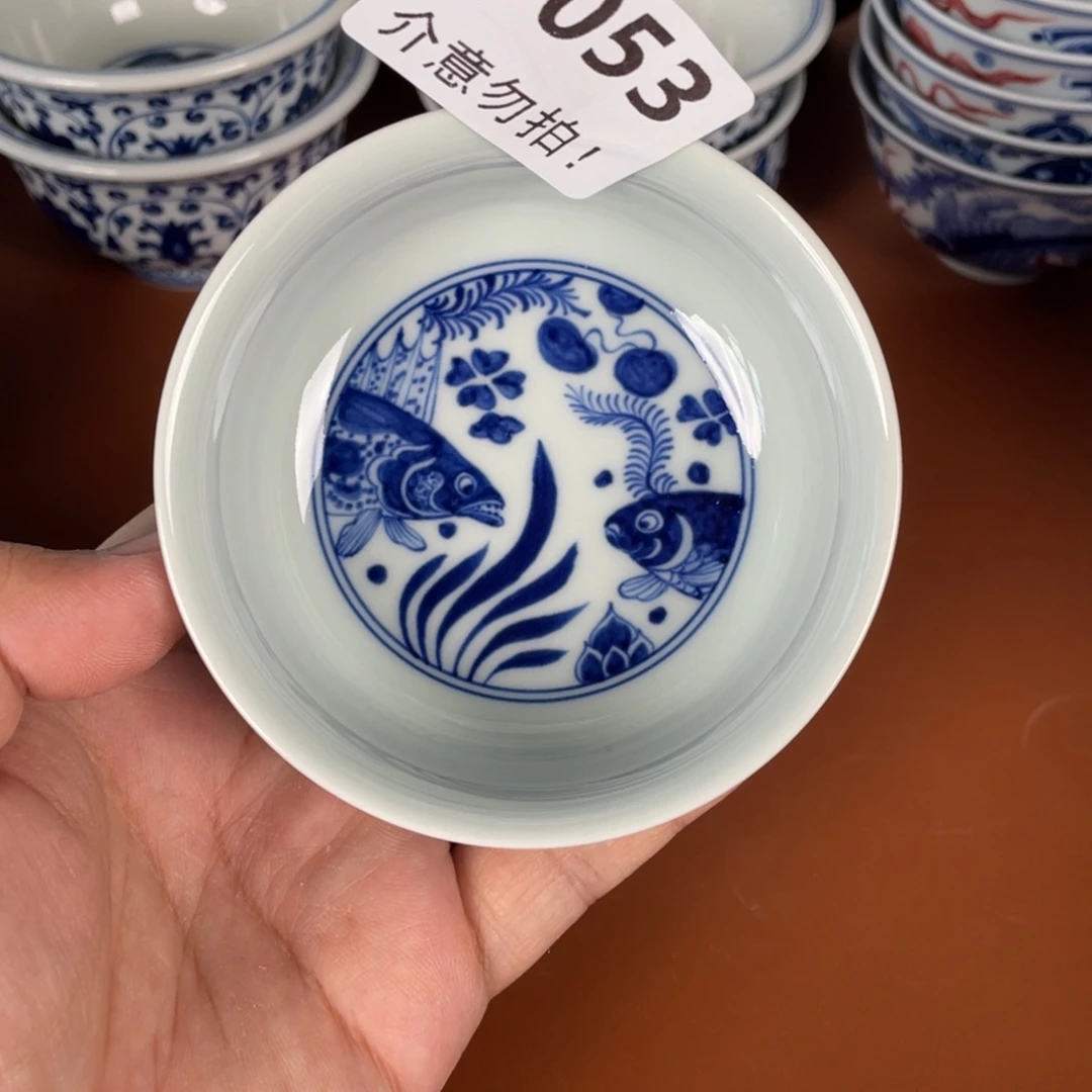 青花瓷器陶瓷陶瓷53
