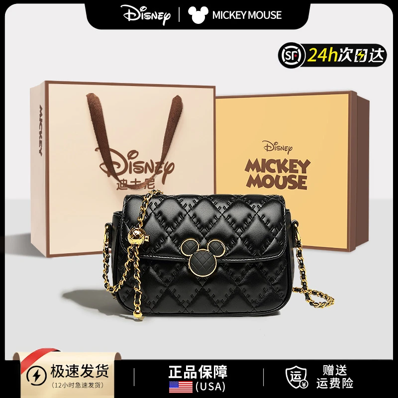 圣诞礼物送女友生日仪式感走心情人节老婆闺蜜迪士尼包包2025新款