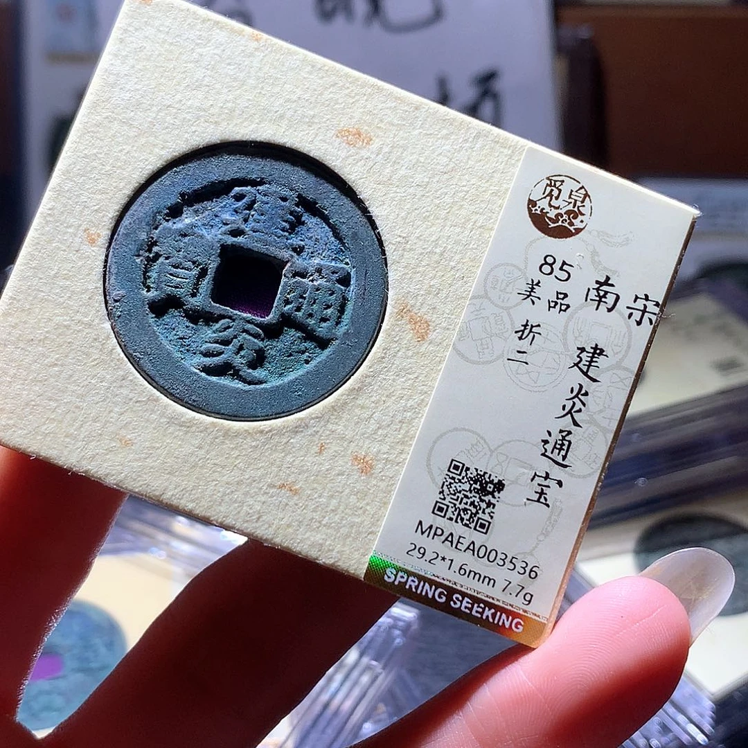 铜16 发财发财发财发财