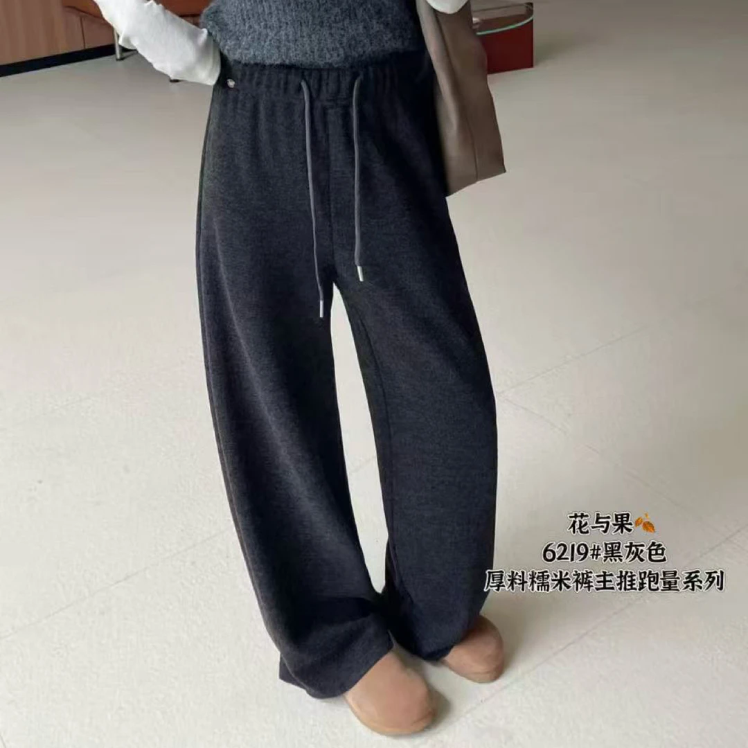 6219秋冬加厚保暖长款糯米裤