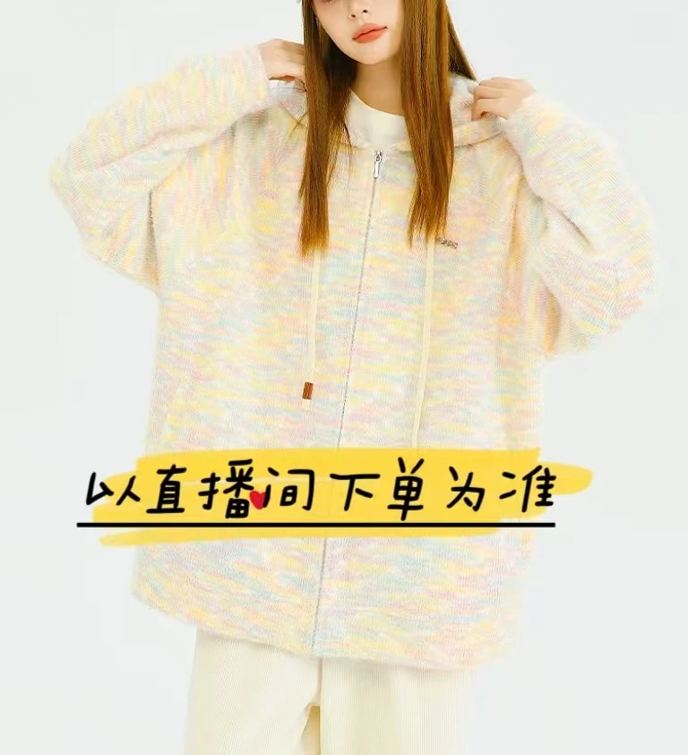 【371-400】合集 春秋冬时尚百搭韩系宽松甜美可爱显瘦针织衫