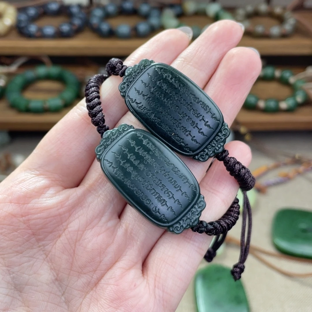 和田玉未镶嵌手链