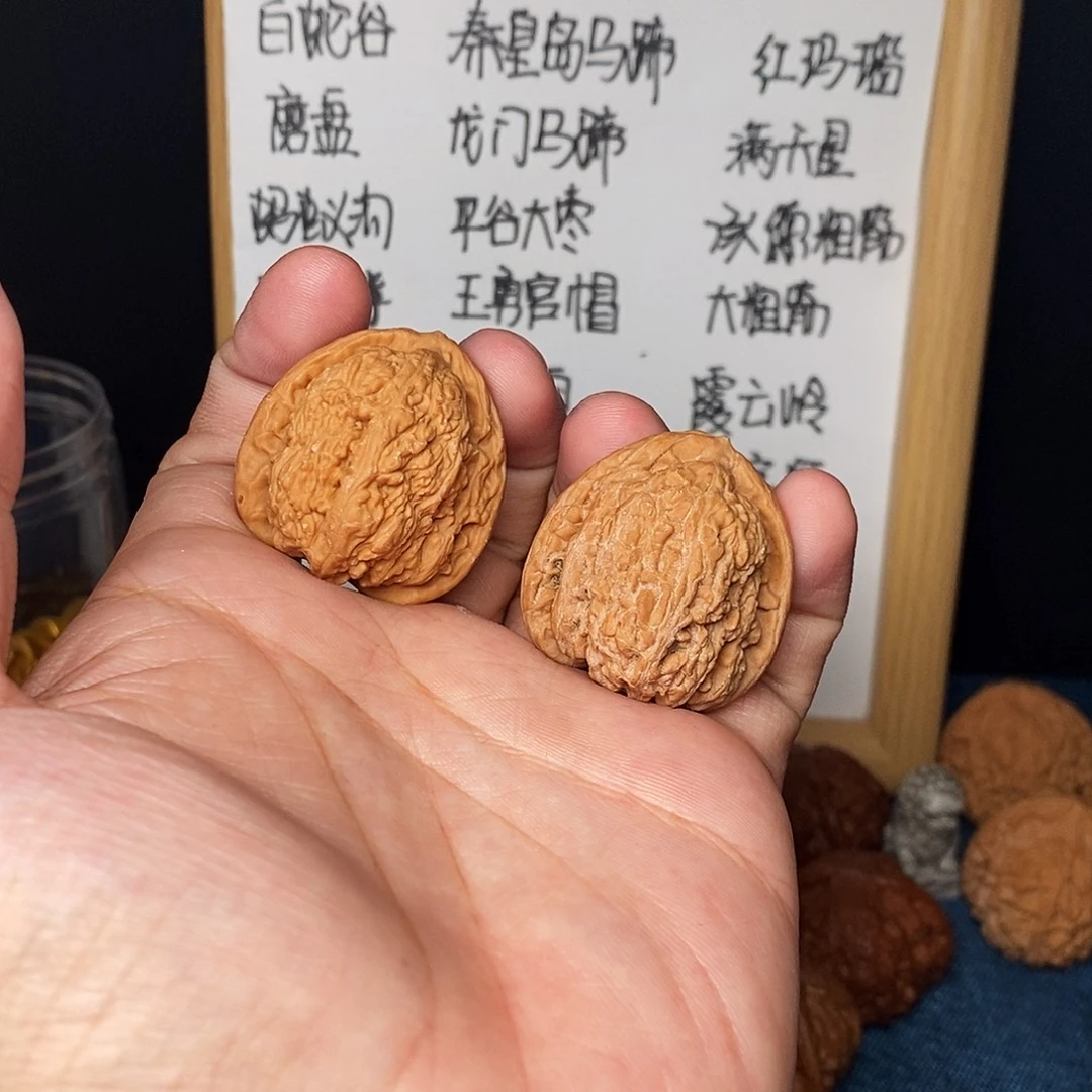 把件文玩核桃蚂蚁沟