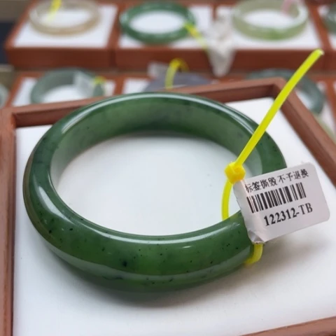 【闪购商品】未镶嵌手镯和田玉链接70。54/55