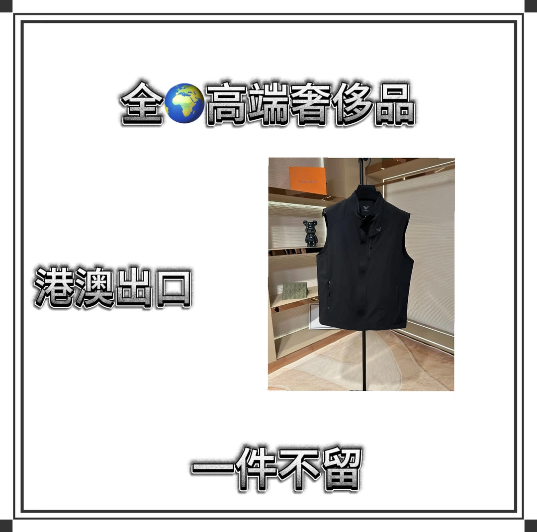 J-z高端奢品2025欧洲站设计师新款男士马甲1980