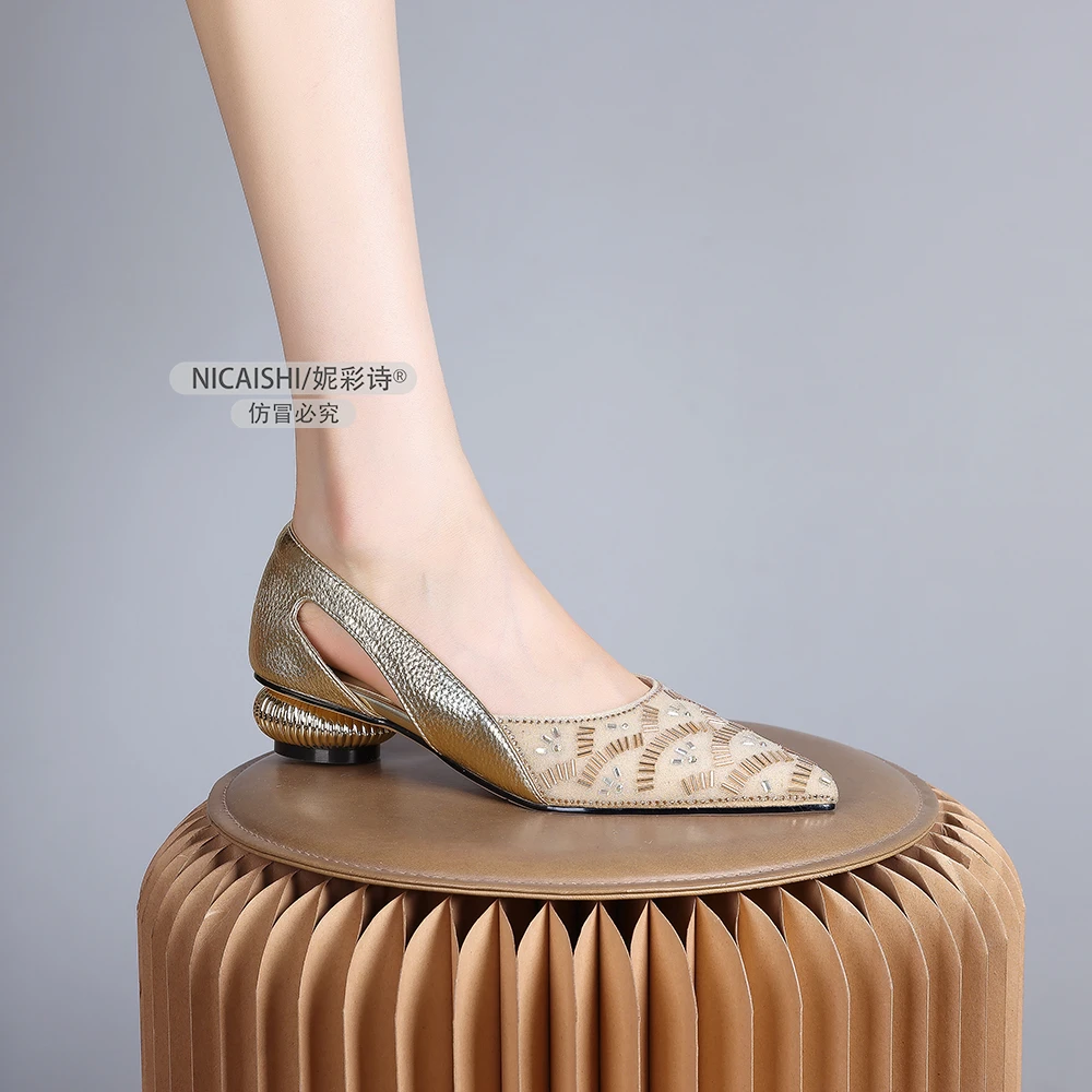 2025年新款法式名媛尖头洋气绝美单鞋舒适粗跟软底女鞋百搭1629