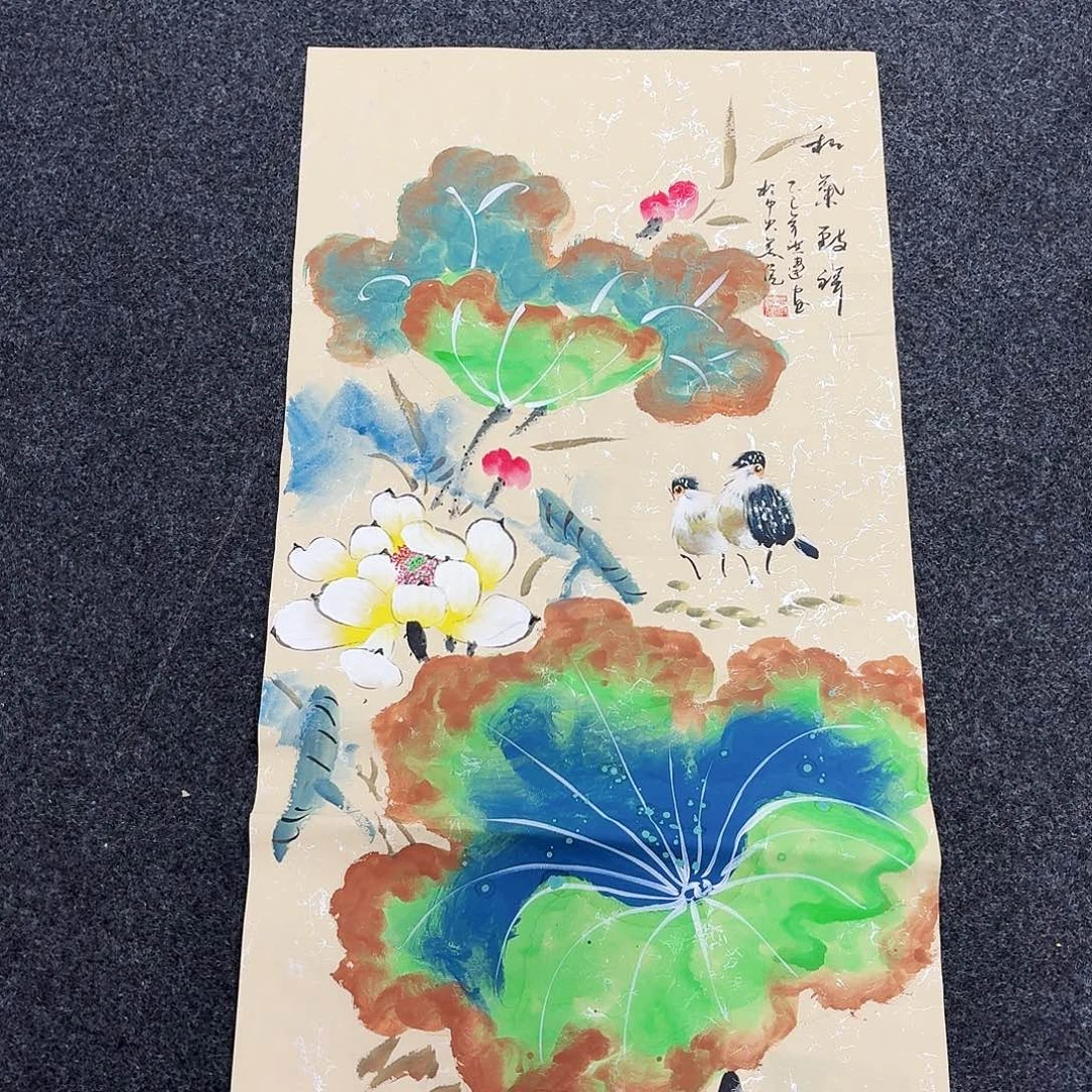 中佳美术馆 画心一张