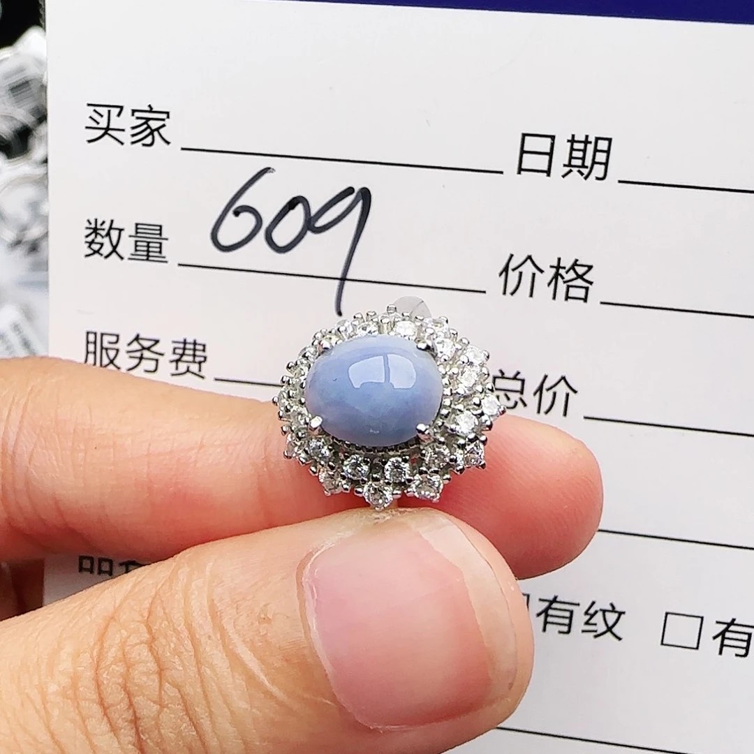 银S925镶嵌戒指翡翠戒指