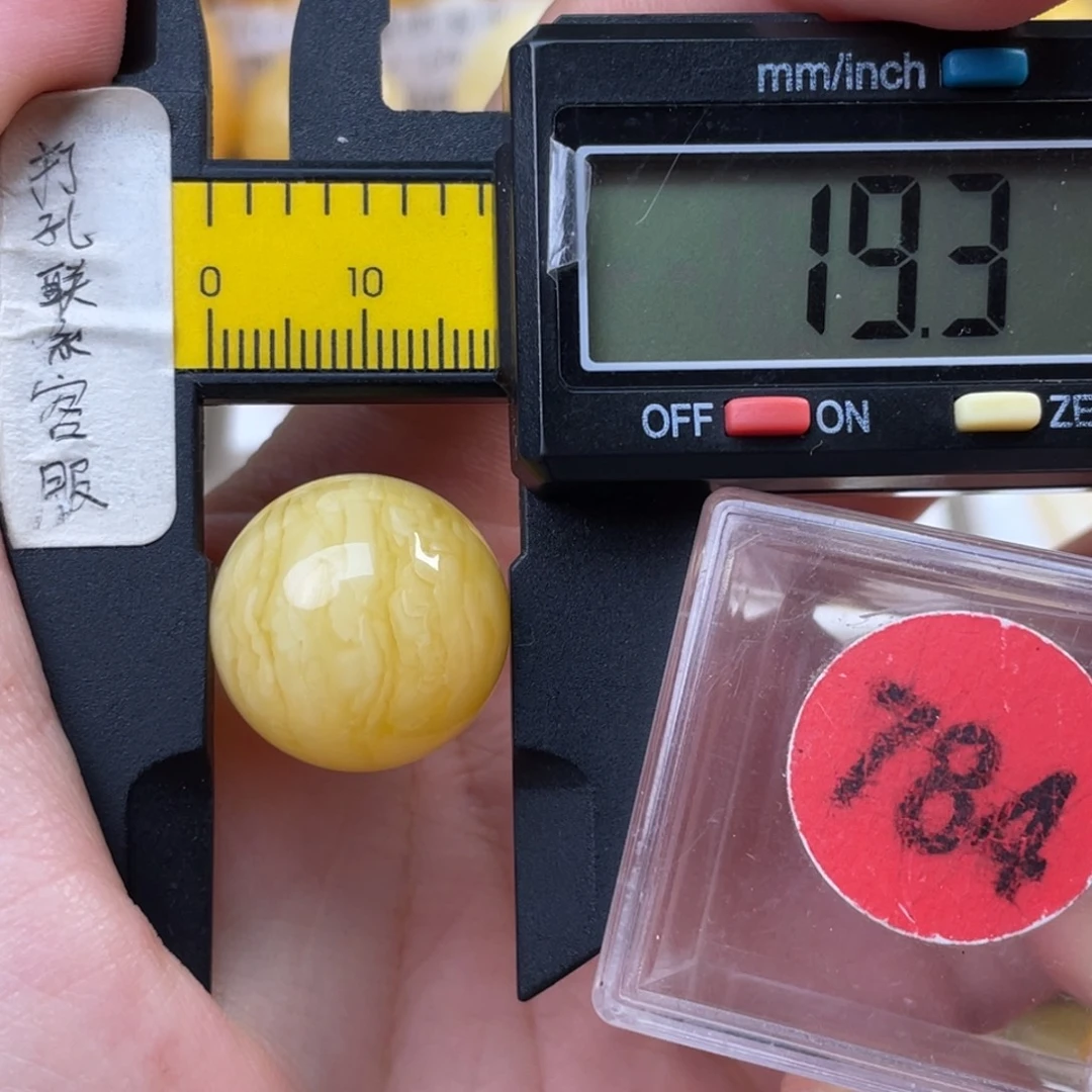蜜蜡未镶嵌珠宝奇石微瑕