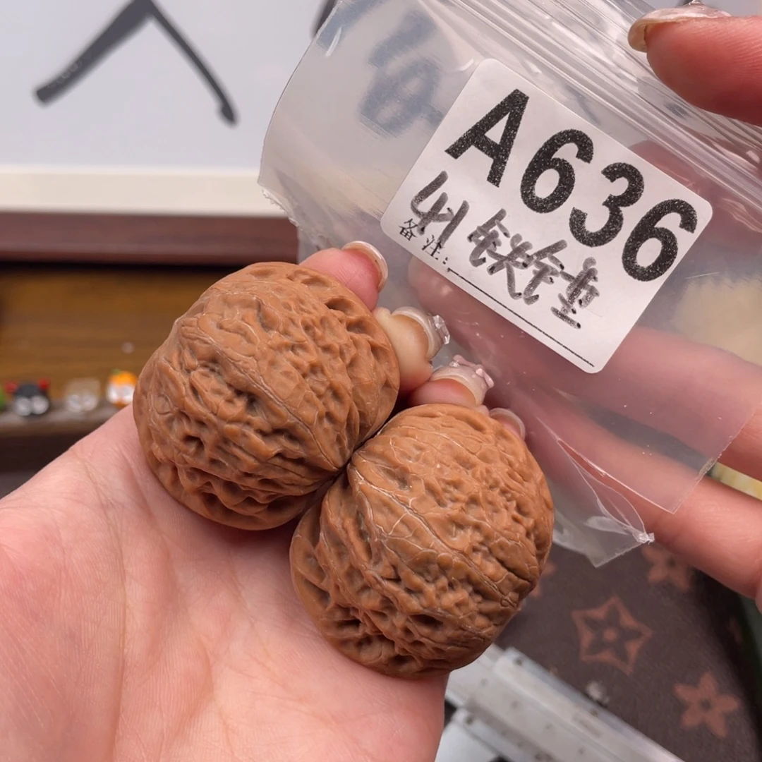 41全品铁锤文玩核桃