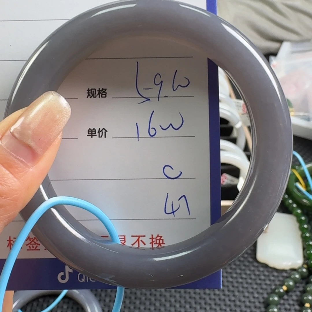 和田玉未镶嵌手镯C