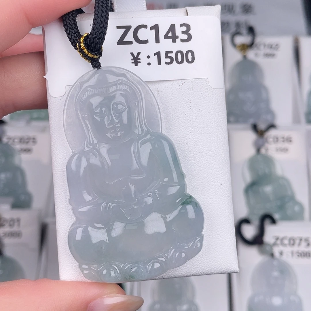 翡翠未镶嵌颈饰zc143