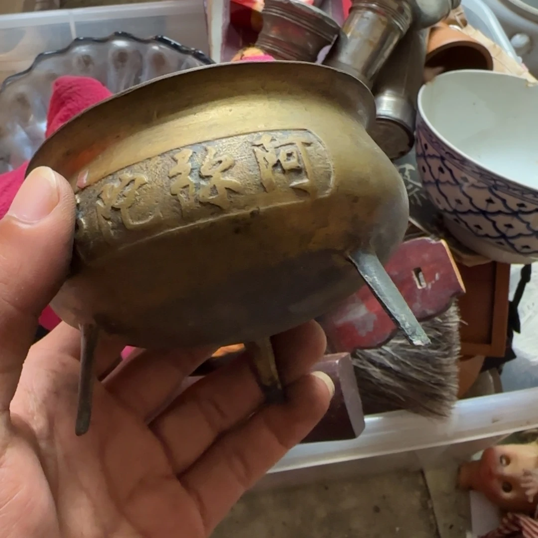 茶***生偏远地区不包邮的